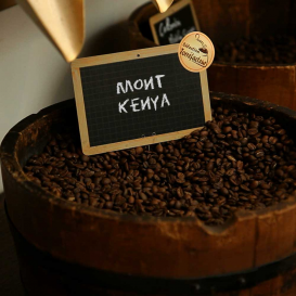Café Mont Kenya en grain ou moulu